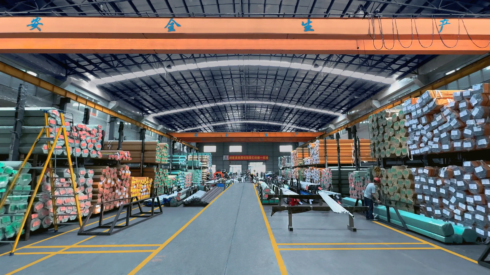 E-Stainless-stainless-steel-tube-_long-and-flat-products